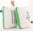 Cute Mahjong Small Plush Stuffed Toy Sofa Bed Decorative Throw Pillow Cushion; Western